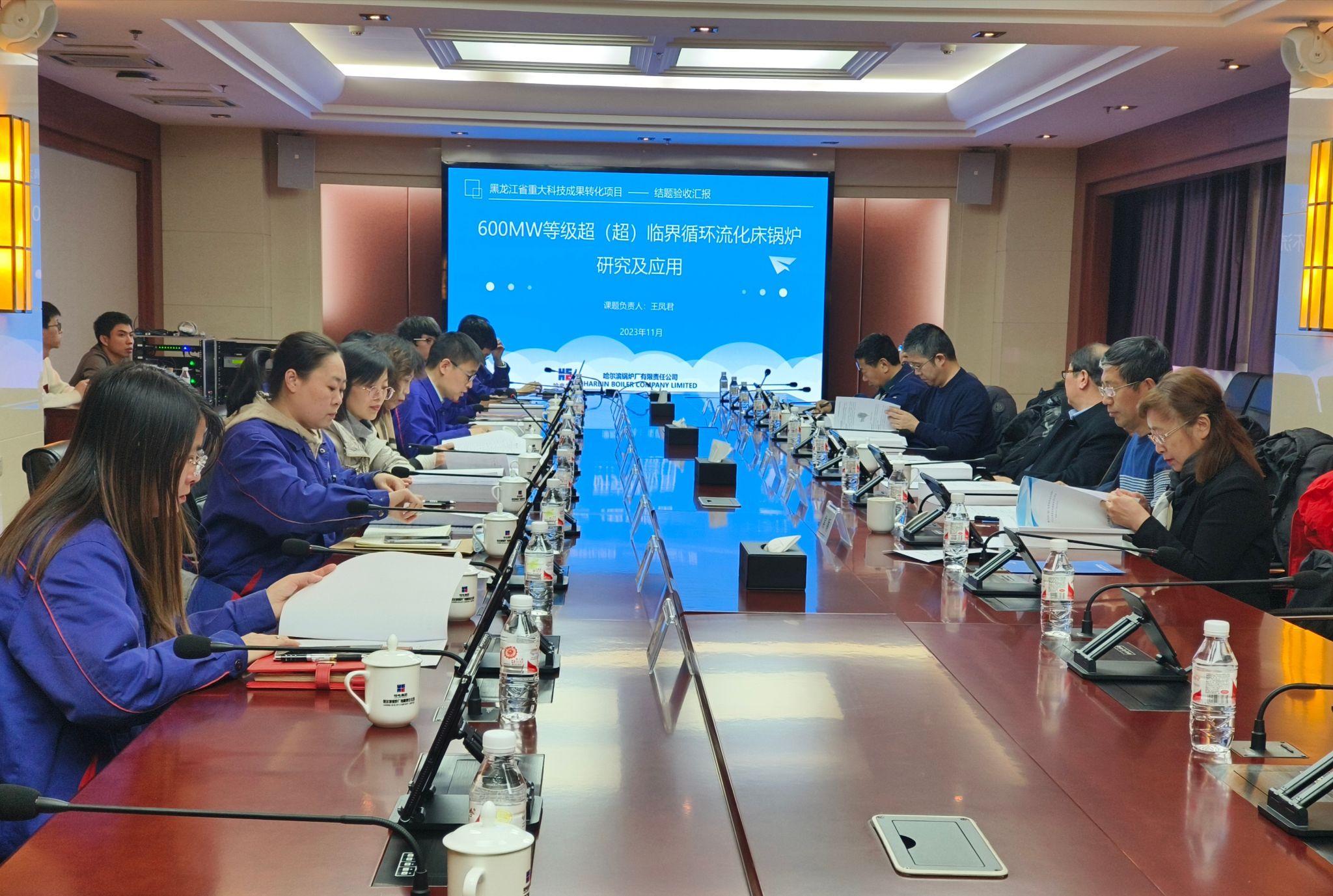 九州ku酷游·(中国集团)官方网站