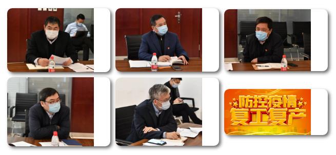 九州ku酷游·(中国集团)官方网站