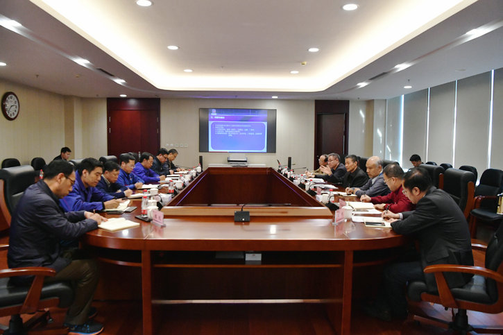 九州ku酷游·(中国集团)官方网站