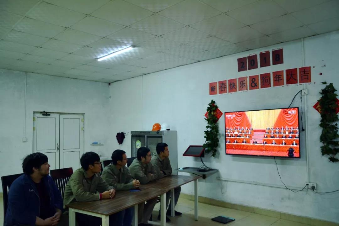 九州ku酷游·(中国集团)官方网站