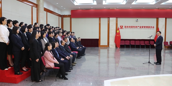 张玉卓、、国资、、央企、、国资委、、书记、、主任、、国企、、企业改革