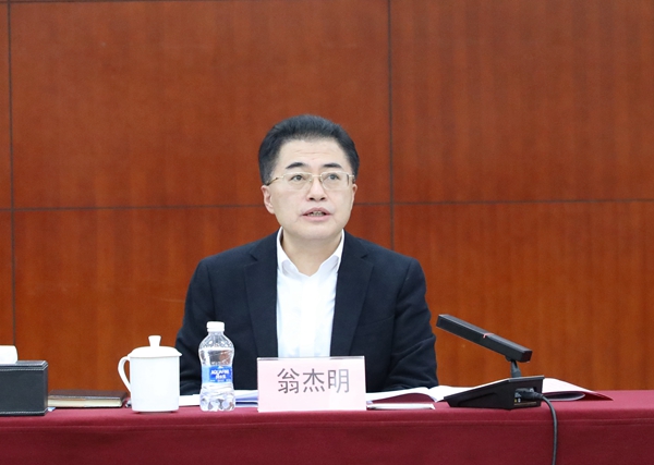 九州ku酷游·(中国集团)官方网站