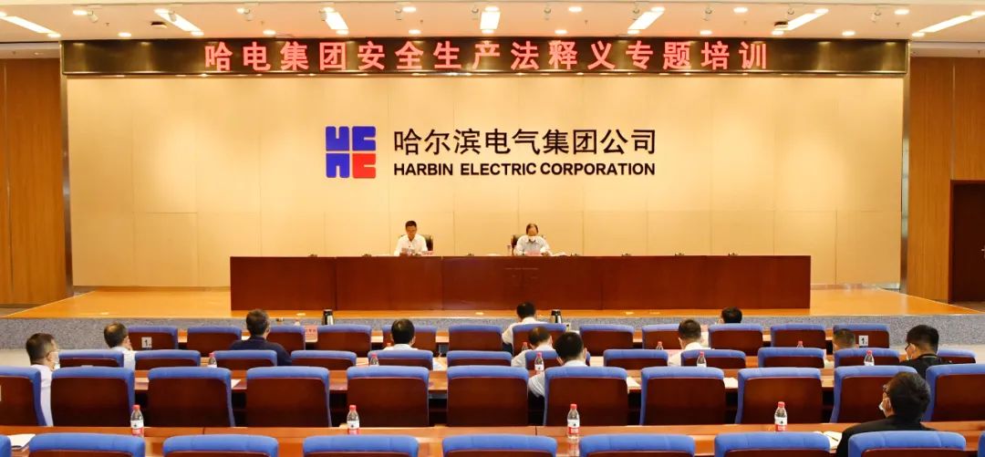 九州ku酷游·(中国集团)官方网站