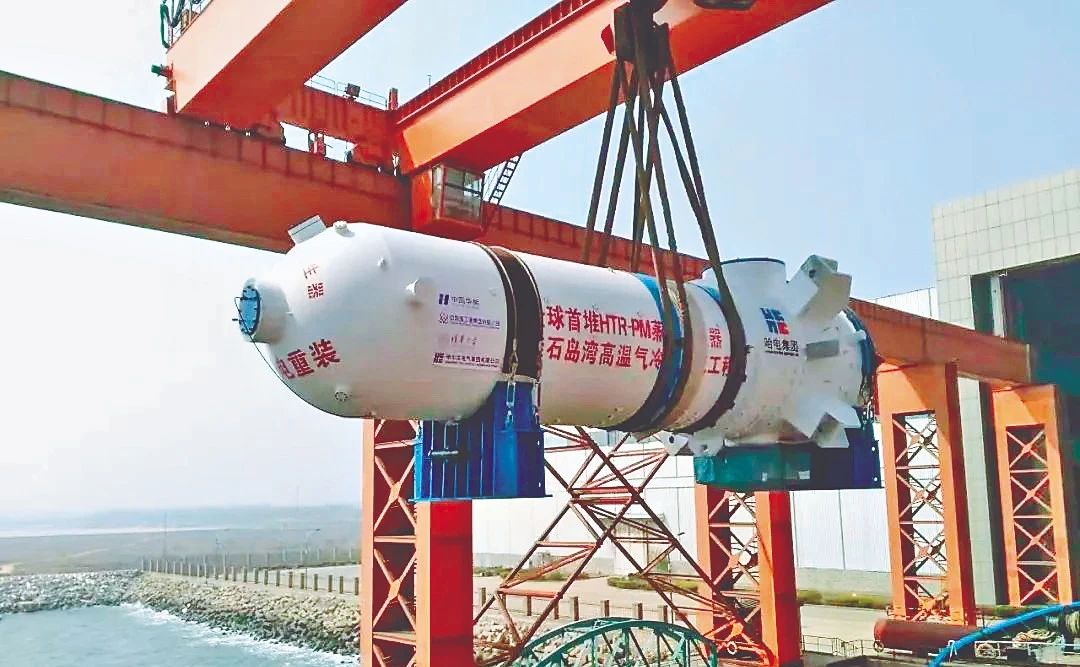 九州ku酷游·(中国集团)官方网站