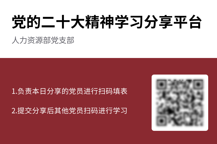 九州ku酷游·(中国集团)官方网站