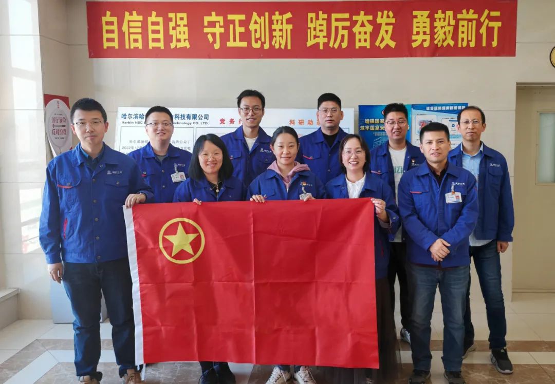 九州ku酷游·(中国集团)官方网站