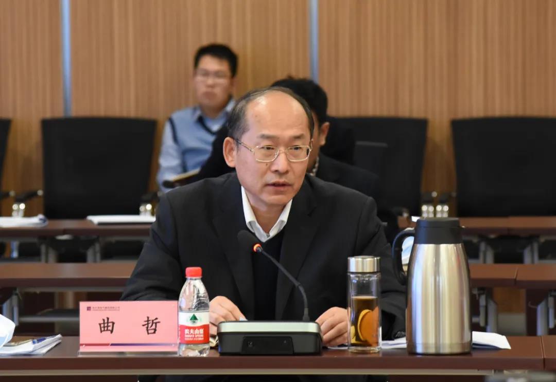 九州ku酷游·(中国集团)官方网站