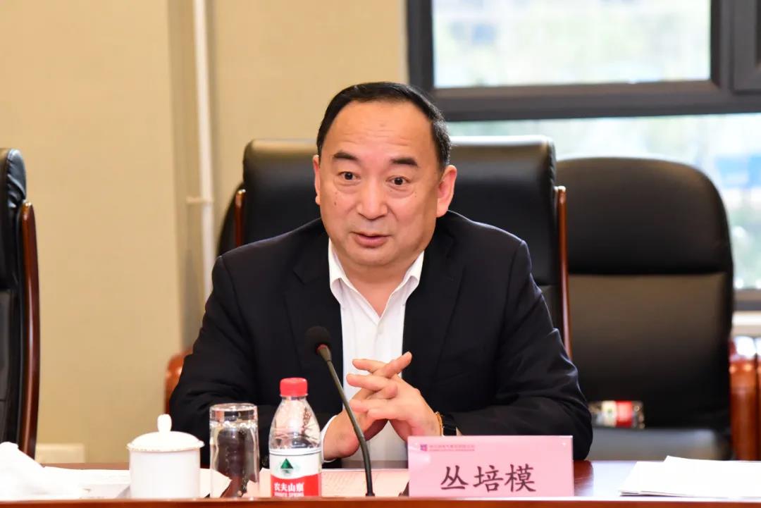 九州ku酷游·(中国集团)官方网站