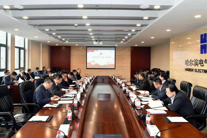 九州ku酷游·(中国集团)官方网站