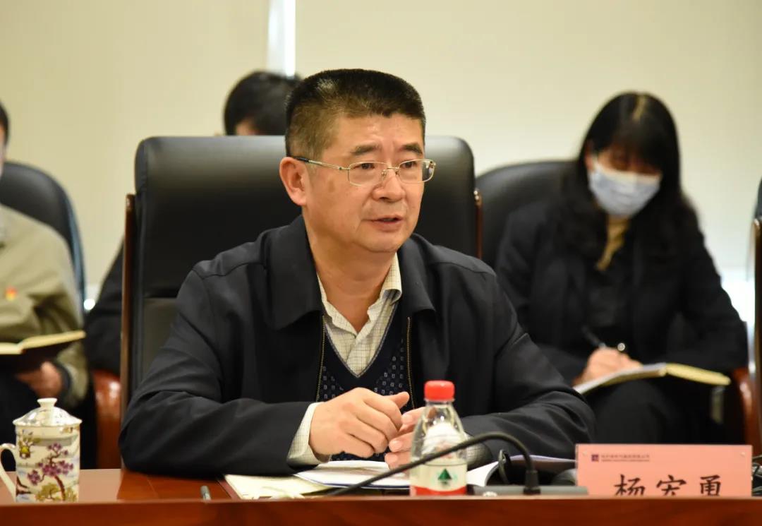 九州ku酷游·(中国集团)官方网站