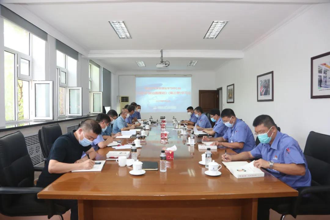 九州ku酷游·(中国集团)官方网站