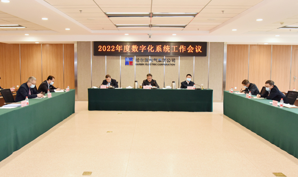 九州ku酷游·(中国集团)官方网站