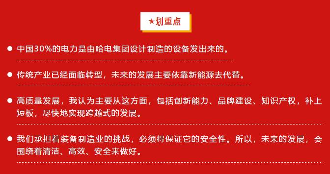 九州ku酷游·(中国集团)官方网站