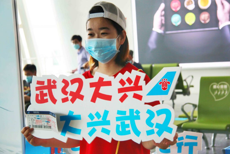 九州ku酷游·(中国集团)官方网站