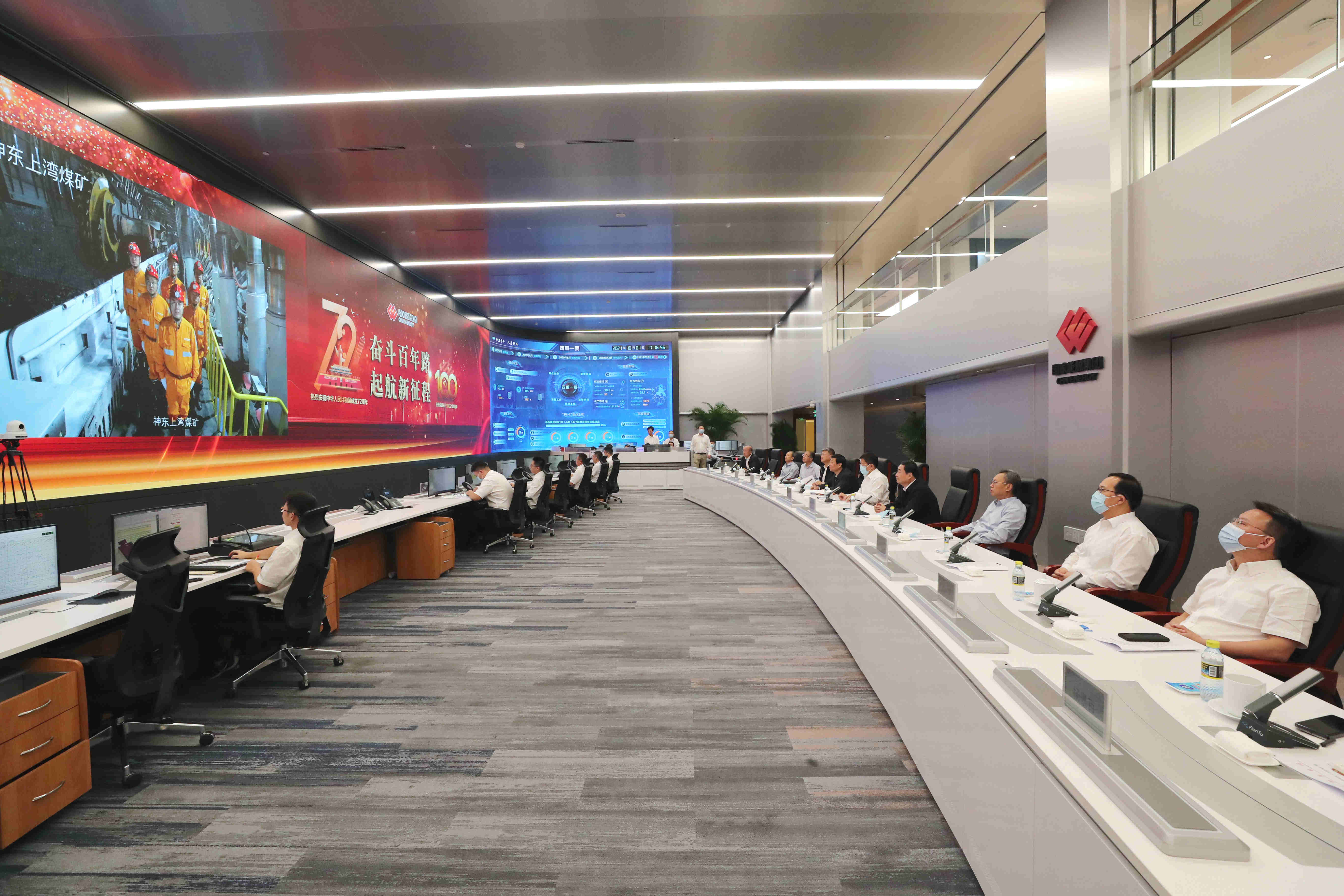 郝鹏、、国资、、央企、、国资委、、书记、、主任、、国企、、企业改革