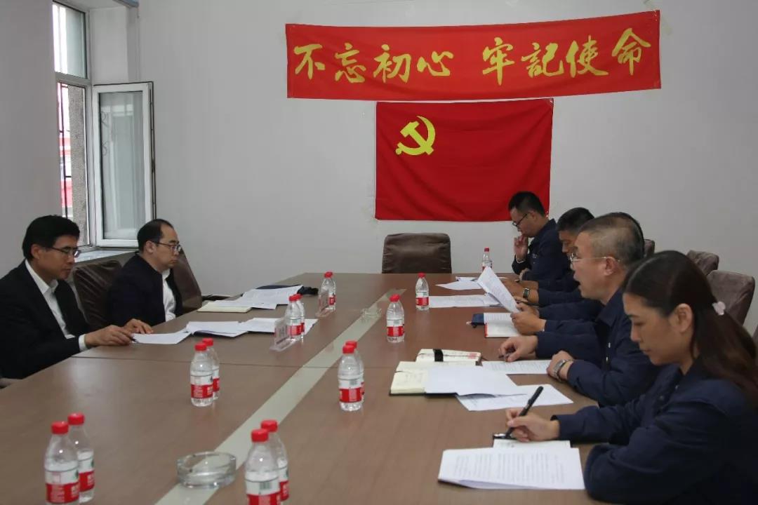 九州ku酷游·(中国集团)官方网站