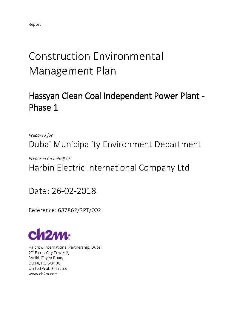 九州ku酷游·(中国集团)官方网站