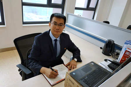 九州ku酷游·(中国集团)官方网站