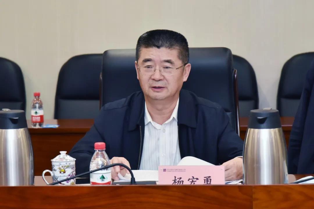 九州ku酷游·(中国集团)官方网站