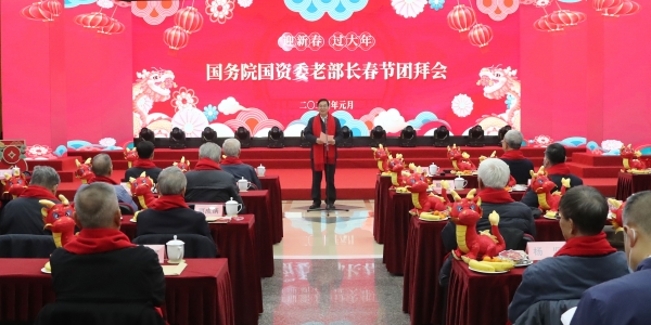 张玉卓、、、国资、、、央企、、、国资委、、、书记、、、主任、、、国企、、、企业改革