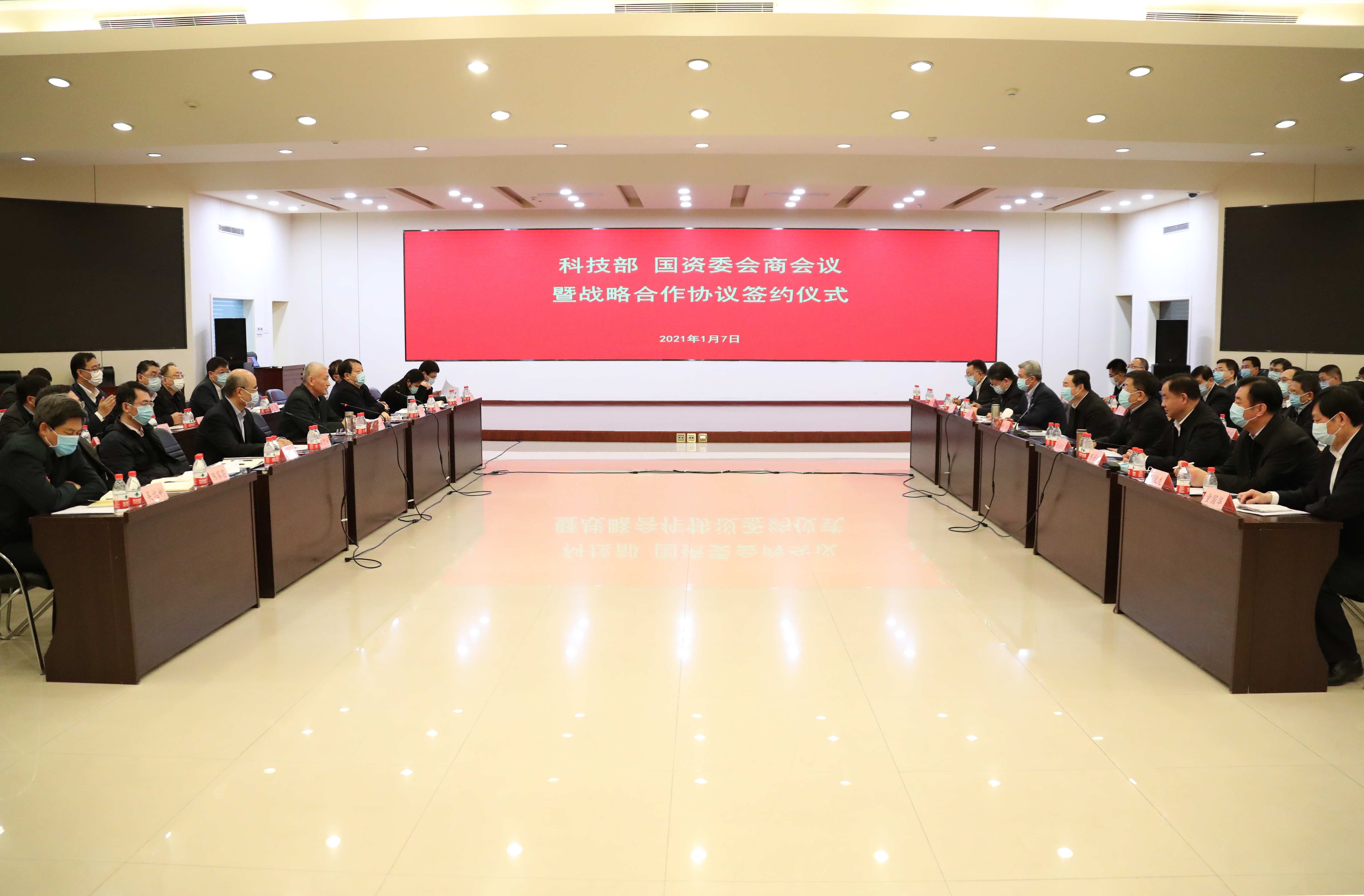 九州ku酷游·(中国集团)官方网站