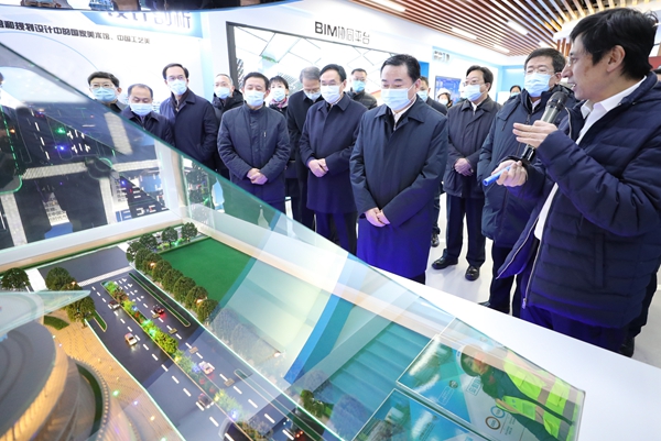 郝鹏、国资、央企、国资委、书记、主任、国企、企业改革