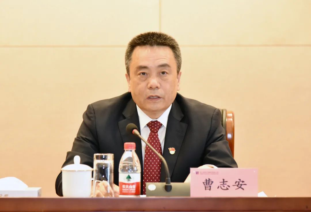 九州ku酷游·(中国集团)官方网站