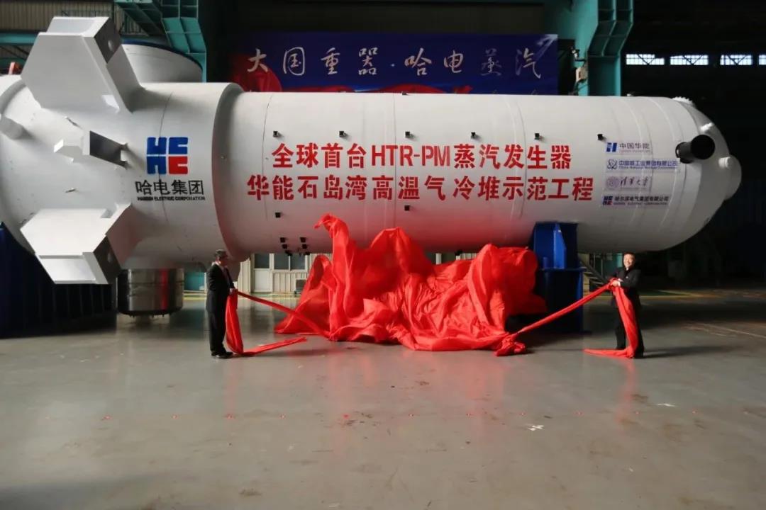 九州ku酷游·(中国集团)官方网站