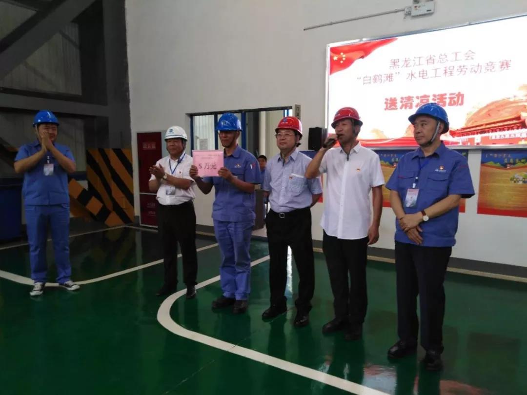 九州ku酷游·(中国集团)官方网站