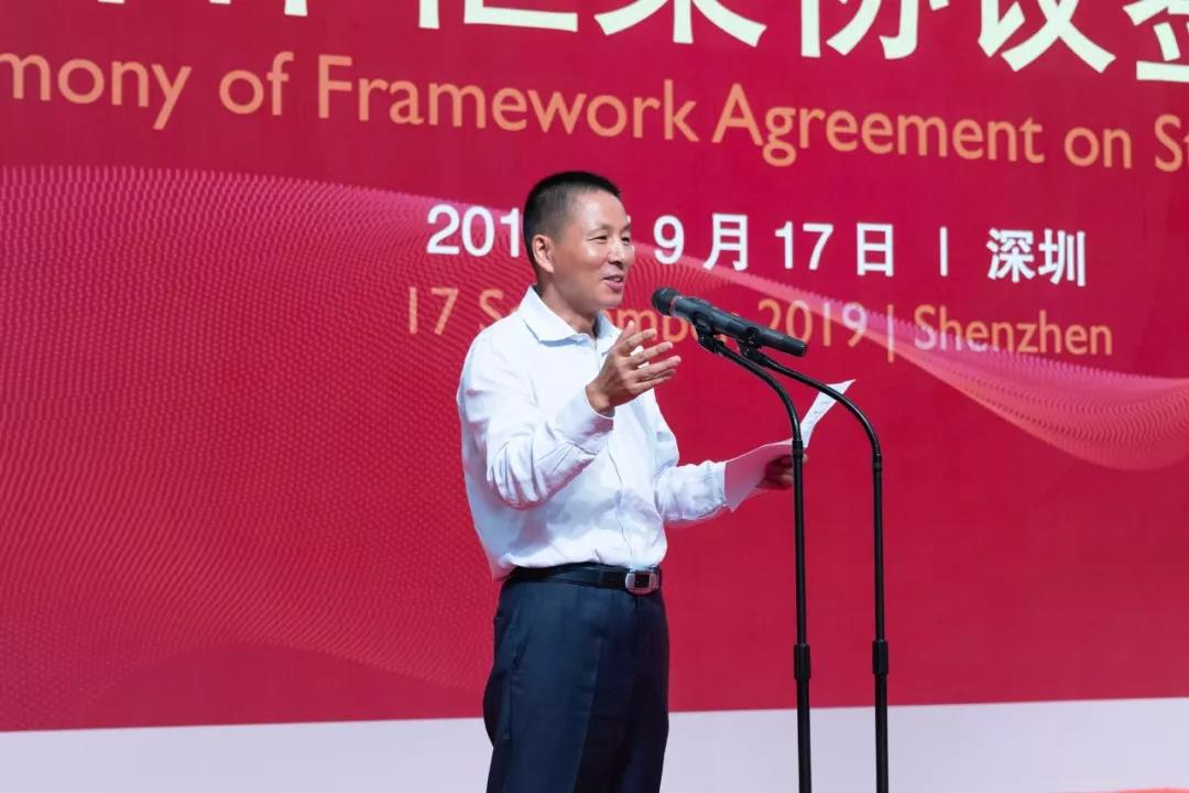 九州ku酷游·(中国集团)官方网站