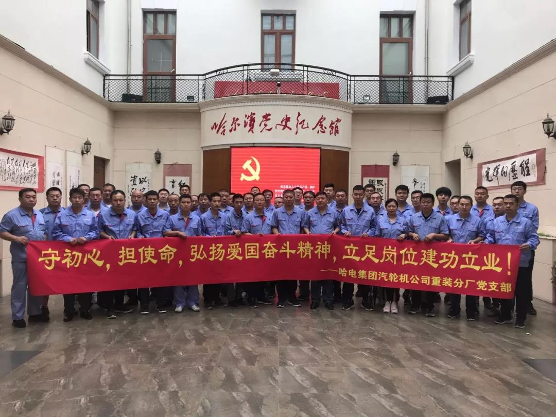 九州ku酷游·(中国集团)官方网站