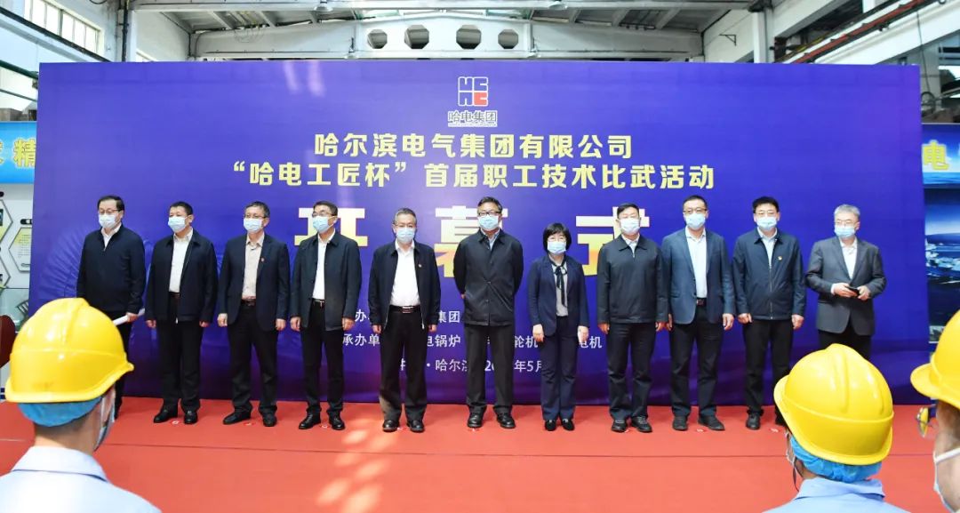 九州ku酷游·(中国集团)官方网站