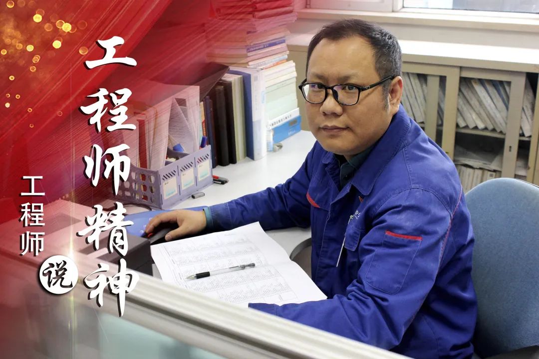 九州ku酷游·(中国集团)官方网站