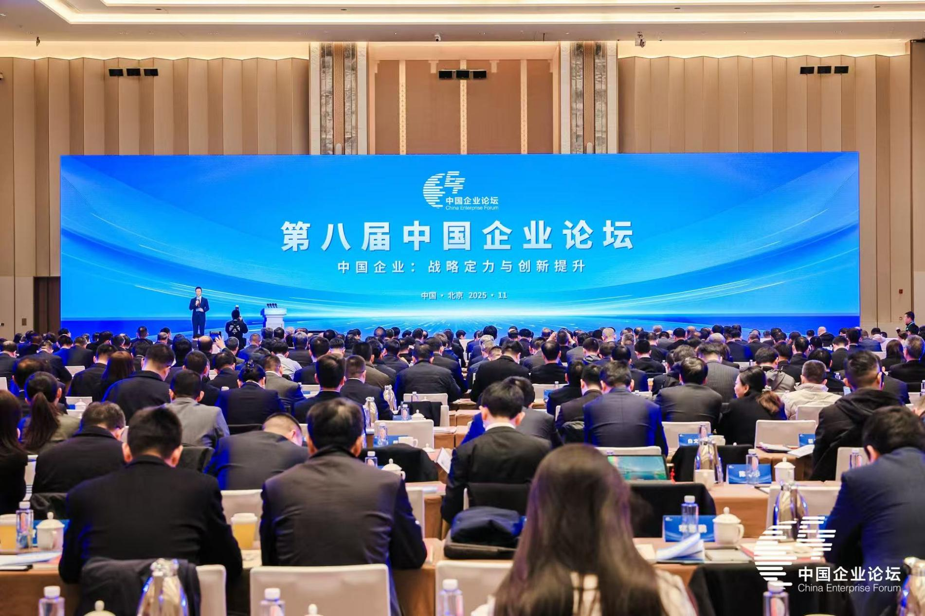 张玉卓、、国资、、央企、、国资委、、书记、、主任、、国企、、企业改革