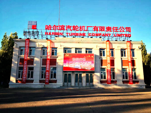 九州ku酷游·(中国集团)官方网站