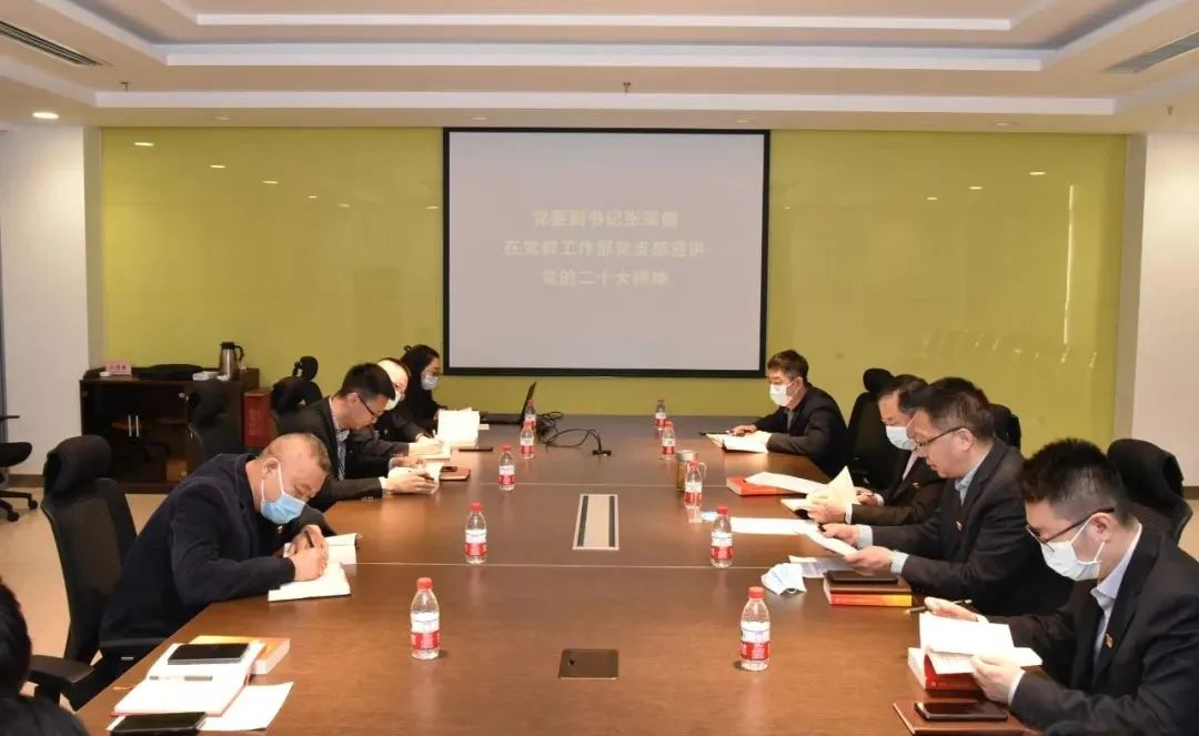 九州ku酷游·(中国集团)官方网站