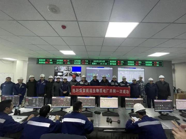 九州ku酷游·(中国集团)官方网站