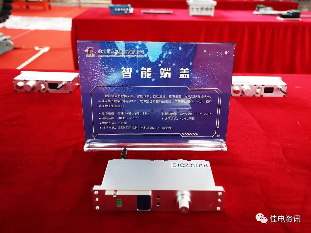 九州ku酷游·(中国集团)官方网站