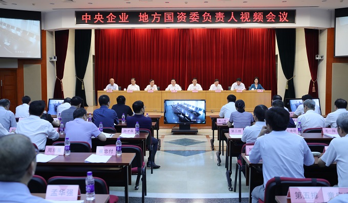 九州ku酷游·(中国集团)官方网站