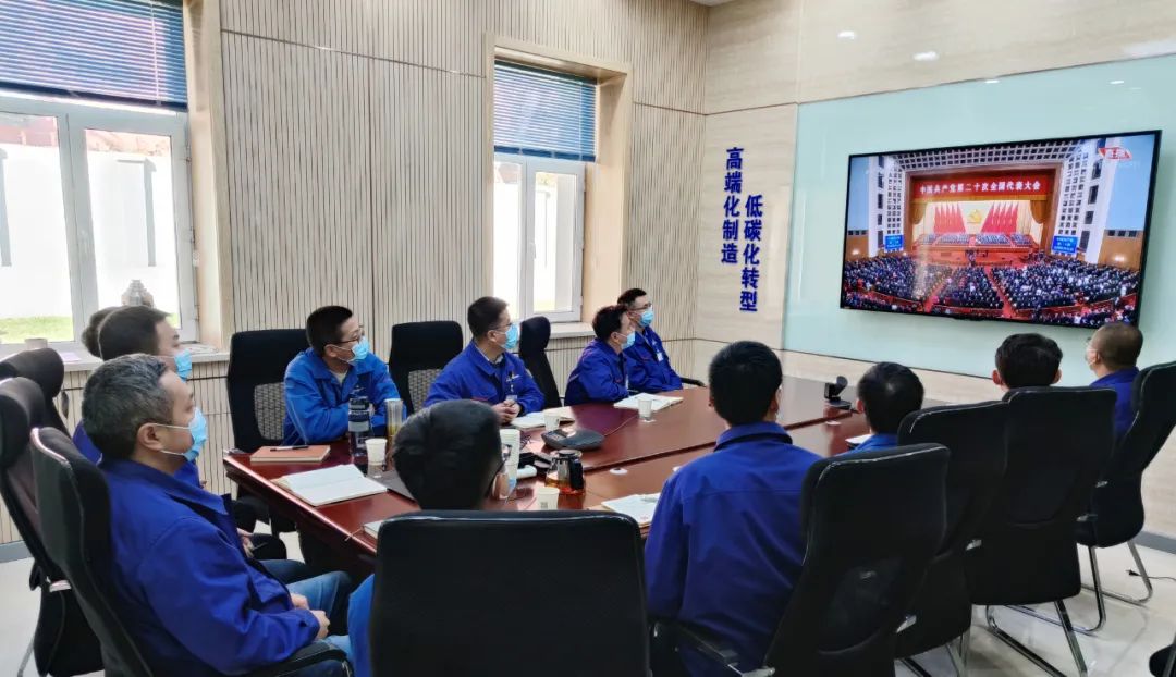 九州ku酷游·(中国集团)官方网站