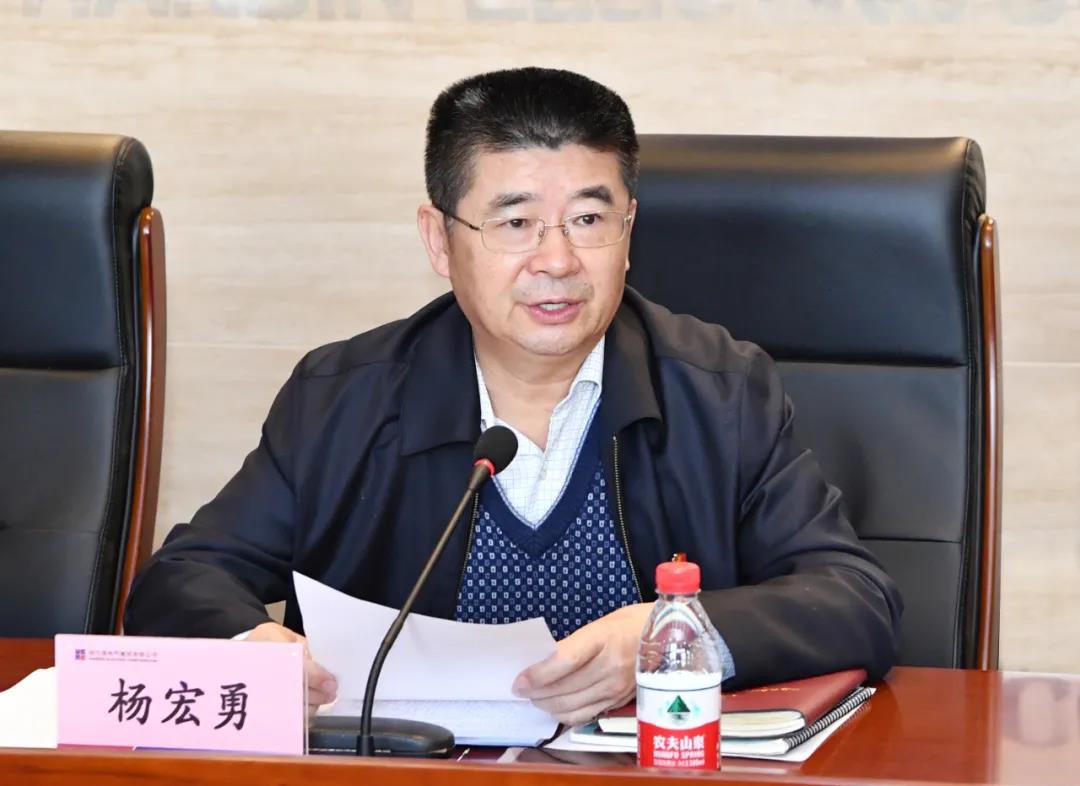 九州ku酷游·(中国集团)官方网站