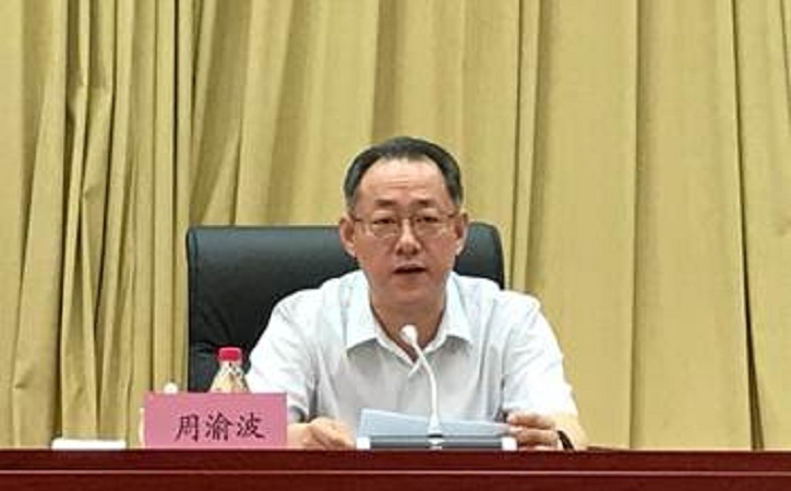 九州ku酷游·(中国集团)官方网站