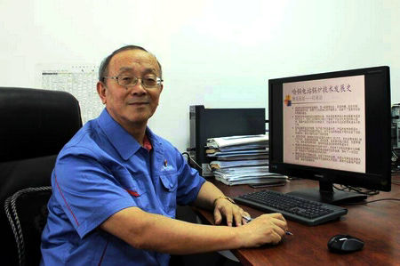 九州ku酷游·(中国集团)官方网站