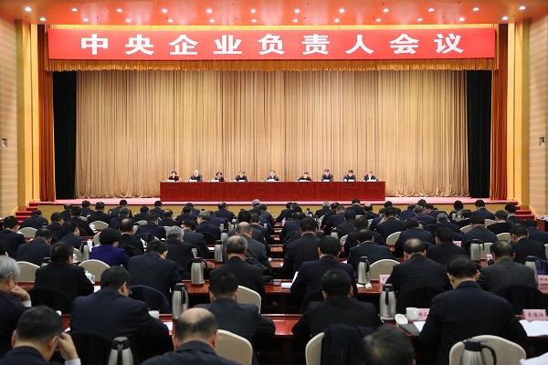 九州ku酷游·(中国集团)官方网站