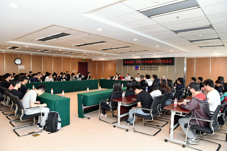 九州ku酷游·(中国集团)官方网站