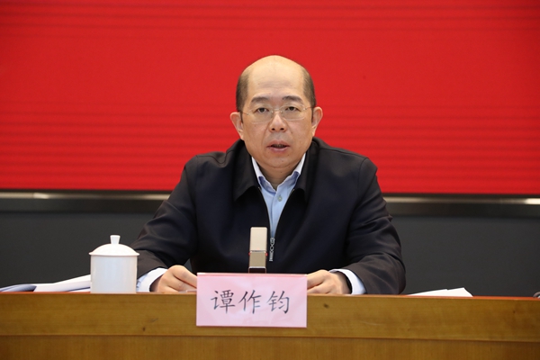 九州ku酷游·(中国集团)官方网站