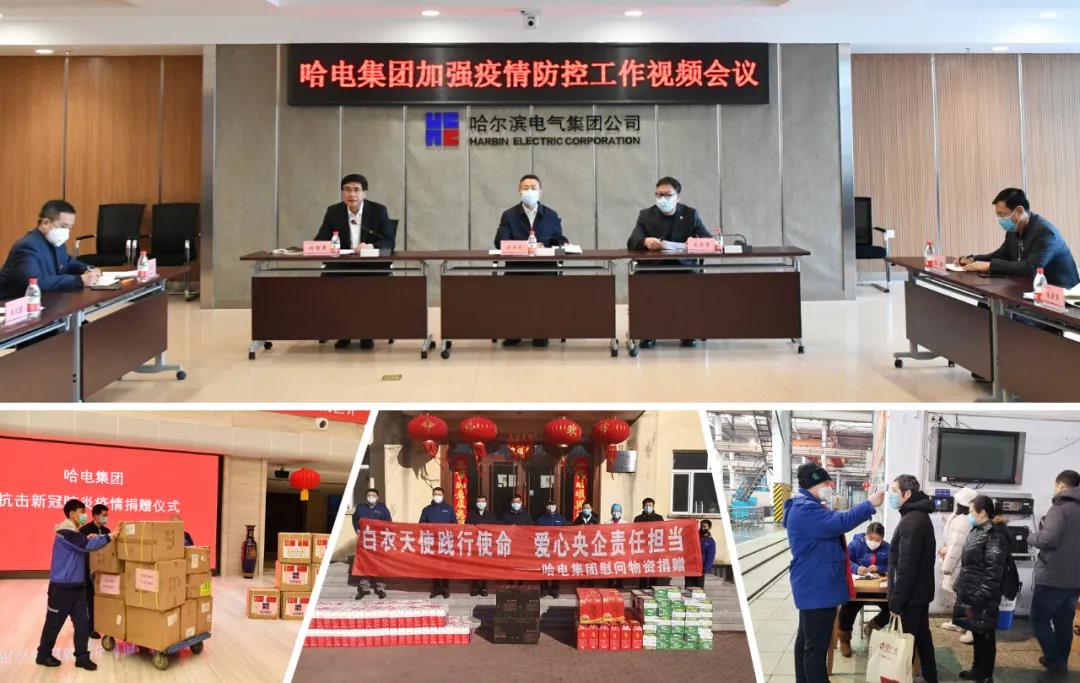 九州ku酷游·(中国集团)官方网站