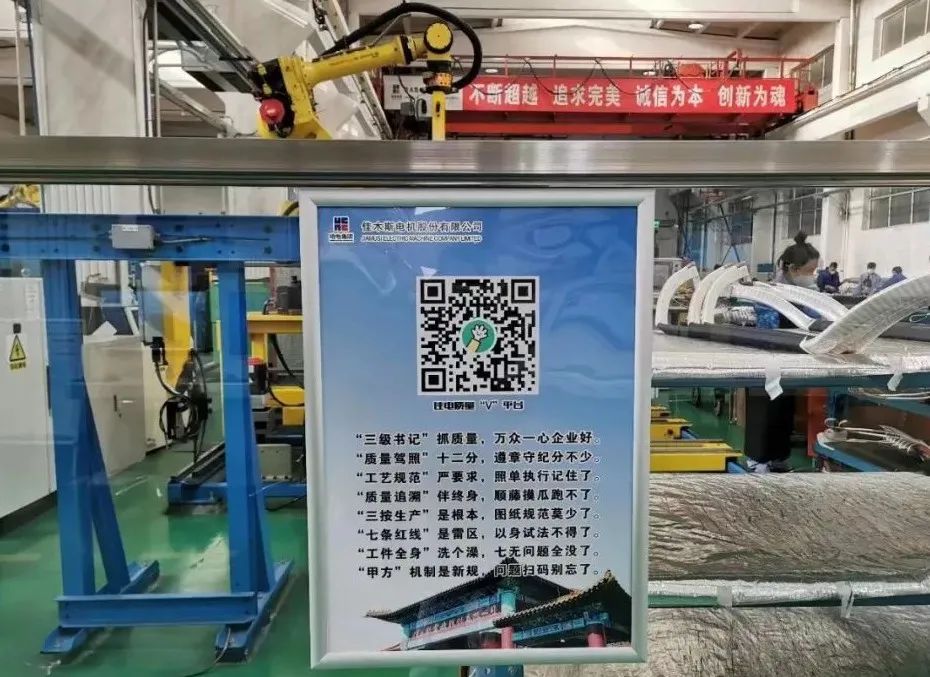 九州ku酷游·(中国集团)官方网站