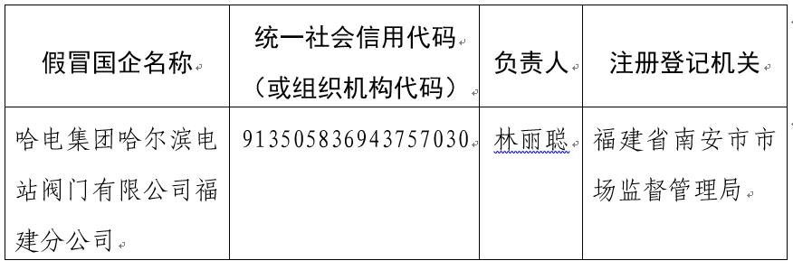 九州ku酷游·(中国集团)官方网站
