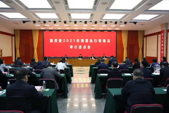 九州ku酷游·(中国集团)官方网站